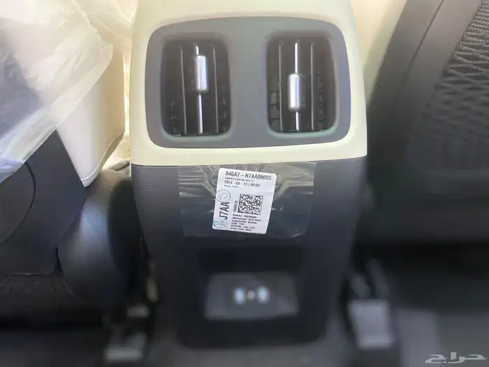 توسان كمفورت 1.6 2025 4