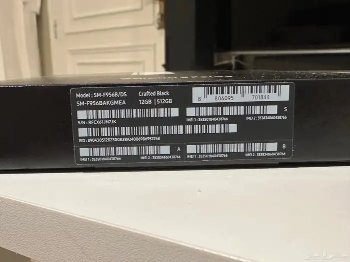 سامسونق زي فولد 6 512 Samsung Zfold 6 512GB 6
