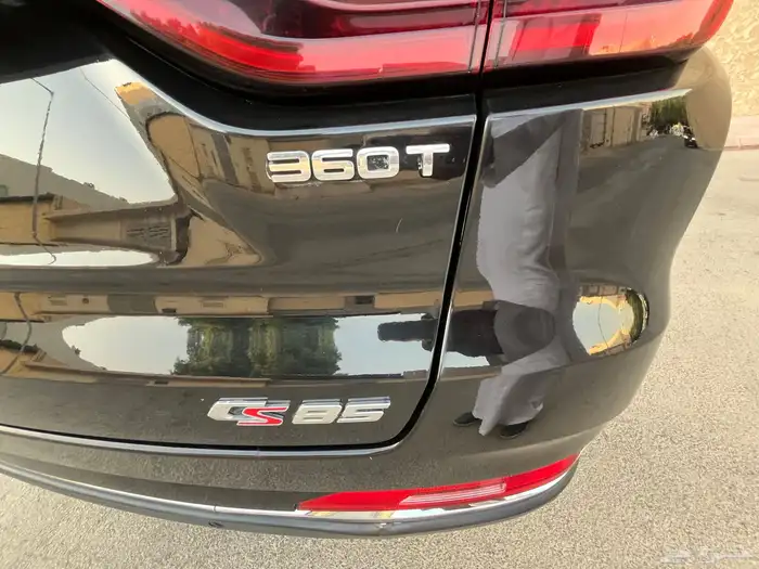 سانحات Cs 85 34