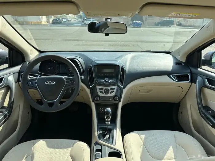 شيري اريزو 5 فايف 2023 12