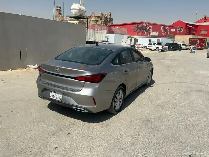 شانجان ديو 2023 5