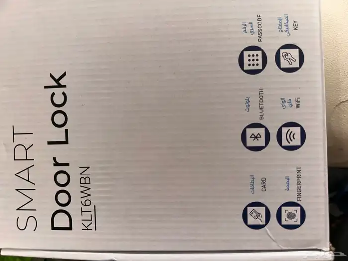 قفل الباب الذكي KLT6WBN   أمان ذكي بلمسة واحدة 0