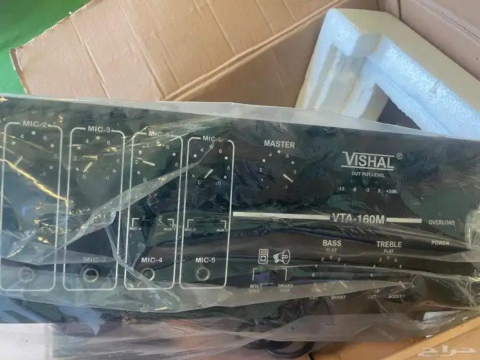 جهاز صوتيات 0