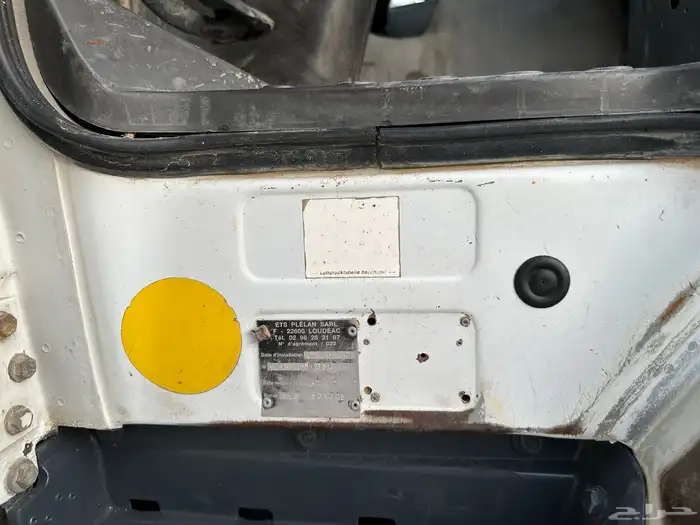 راس البي سست قير عادي موديل 95 حجم 1938 نقل خاص 14