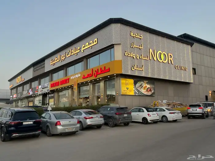 لوحات اعلانية لوحات ارشادية 27
