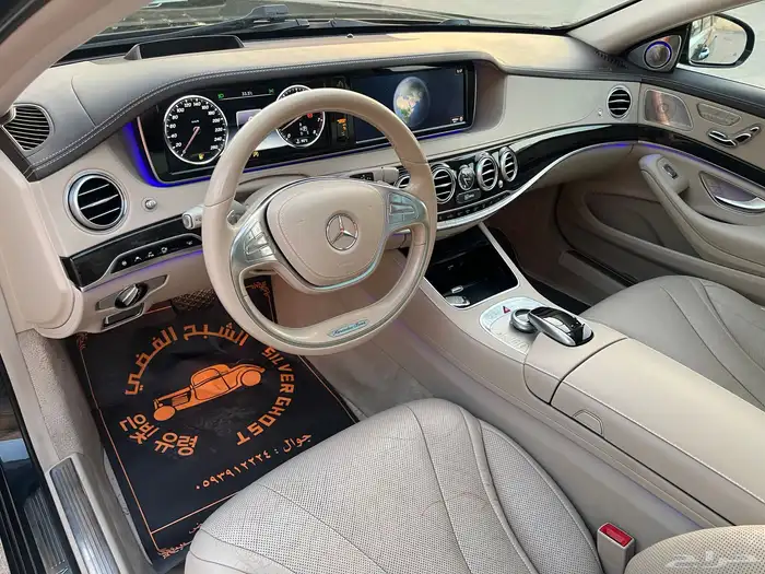 مرسيدس S500 اليخت 2017 (بحالة ممتازة) 11