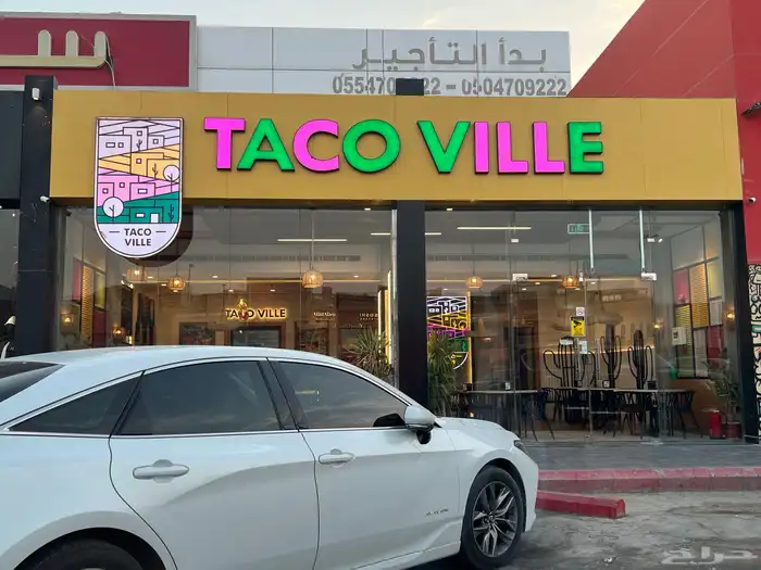 لوحات اعلانية لوحات ارشادية 4