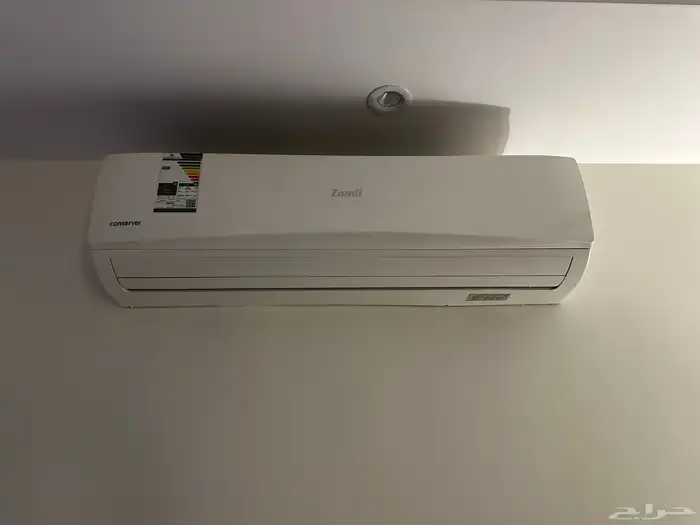 مكيف الزامل 0