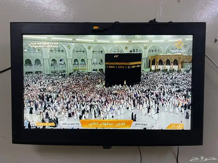 المحمديه 0
