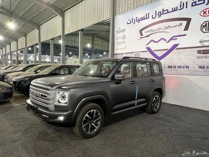 هافال H9 فل كامل 2026كاش واقساط ونظام دفعتين 50 50 5