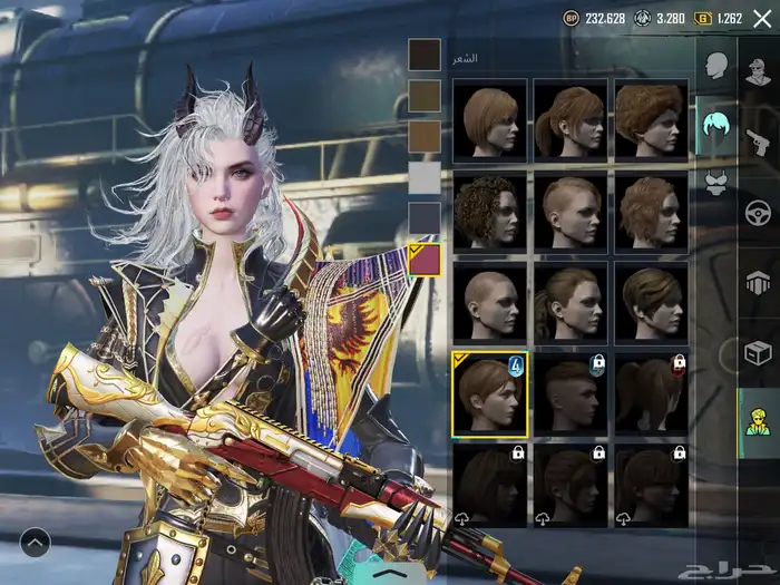 حساب ببجي مميز 55