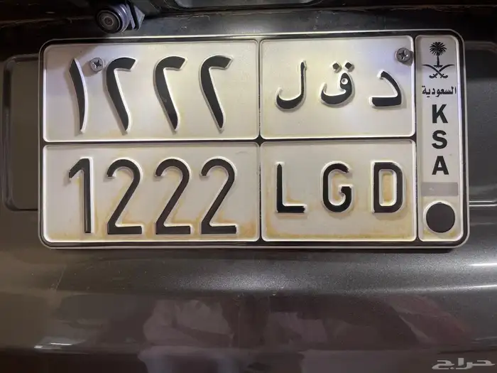 لوحه د ق ل 1222 0