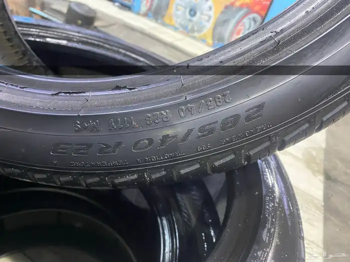 طقم كفرات برلي 285 40 23 4