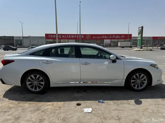 الرياض 3