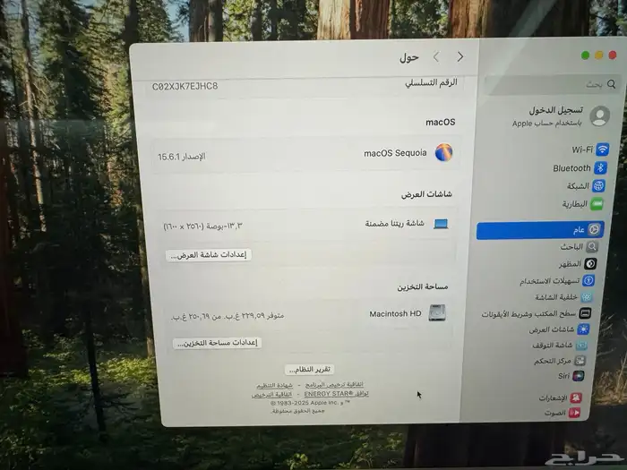 لابتوب ماك بوك برو (2018) 13 انش رمادي مع شريط لمس نظيف جدا 9