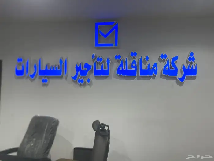كيا بيجاس موديل 2026 للتاجير اليومي والاسبوعي والشهري 0