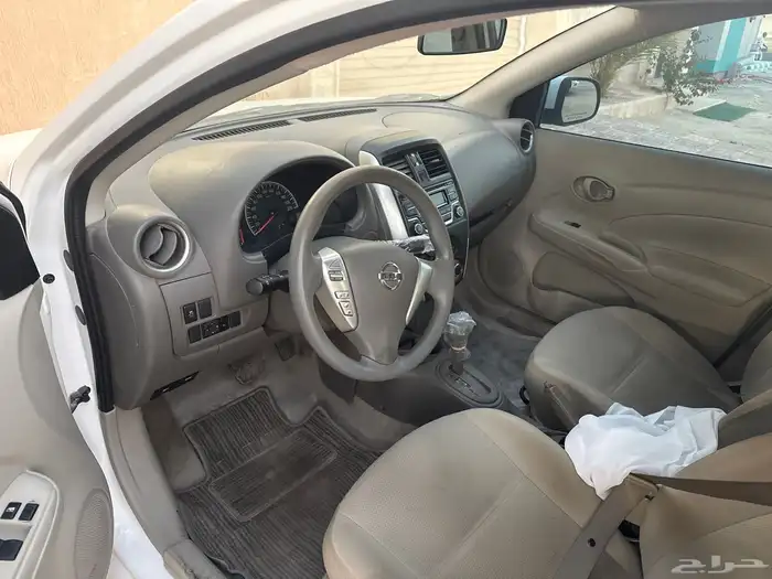 صني 2020 2