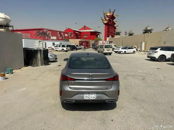 شانجان ديو 2023 4