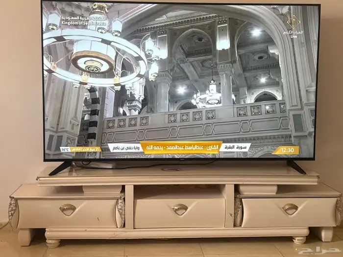 طاولة بلازما 0