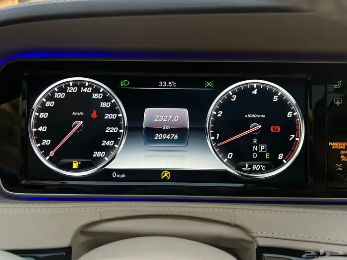 مرسيدس S500 اليخت 2017 (بحالة ممتازة) 14