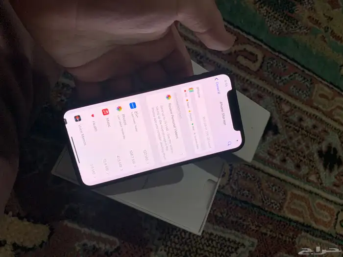 ايفون اكس 1