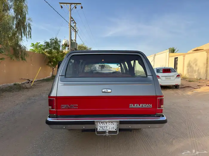 جمس سوبربان 1990 10