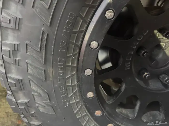 كفرات حجرية 285 70R17 2