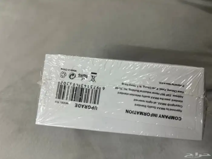 سماعات شبيه ابل 2