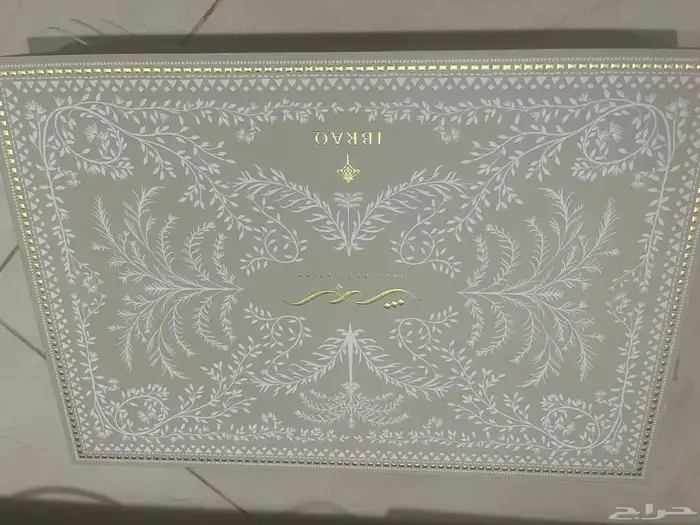 عطور من إبراهيم القرشي 2