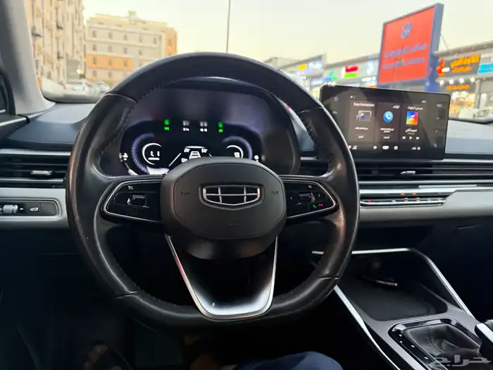 جيلي_اميجراند_7_فل_2023 66