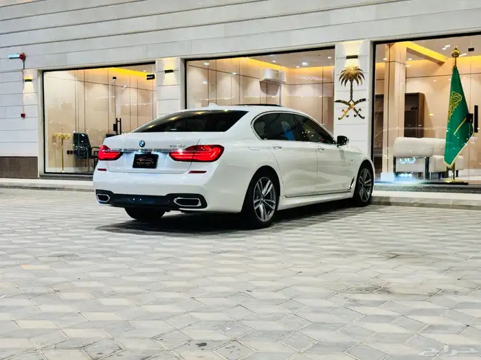 بي إم فل كامل 730 Li 3