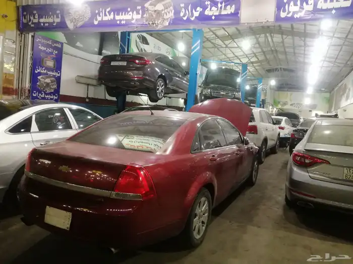 بيع جميع مكاين السيارات 27