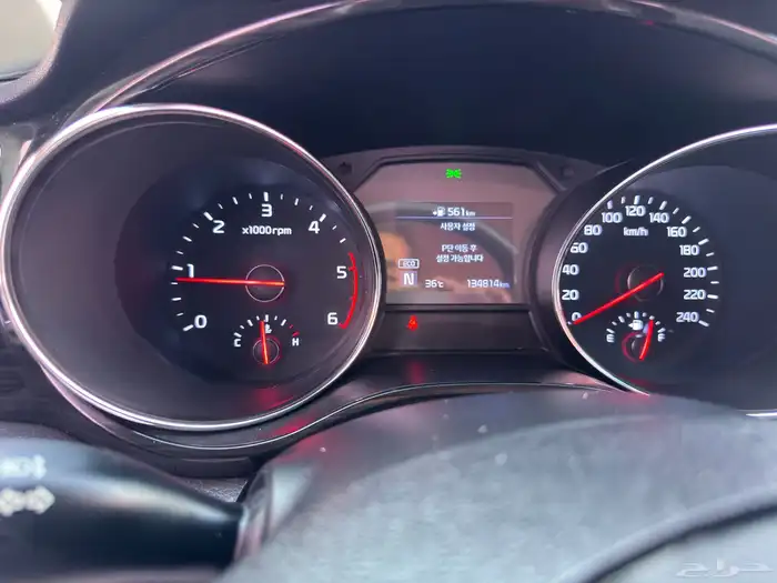 كرنفال2020 بدي ومحركات علي الشرط ماشي134 الف 5