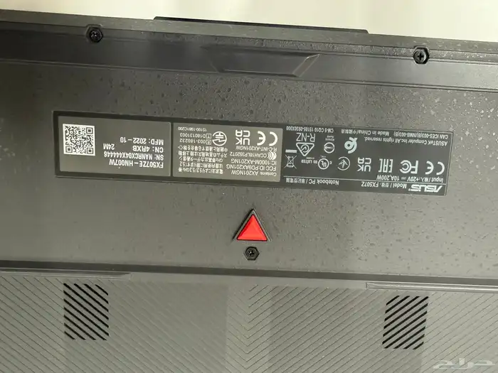 للبيع لابتوب Asus Tuf F15 FX507ZE للالعاب و البرامج الثقيلة 1