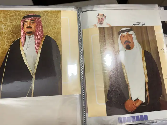 ارشيف ضخم صفحات مجلات وجرائد سعودية قديمة 4