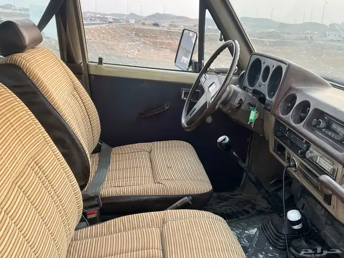 جيب صالون وكاله ممشى 81 الف فقط 2