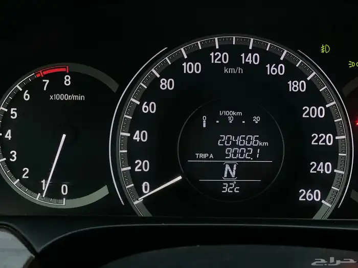 للبيع هوندا اكورد ((فل كامل مخمل 2017)) 44