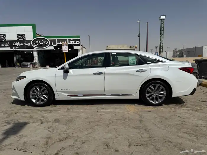 الرياض 2