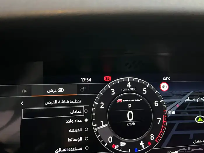 للبيع رنج فيلار 6