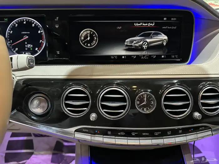مرسيدس S500 موديل 2015 فل كامل ممشى قليل 11