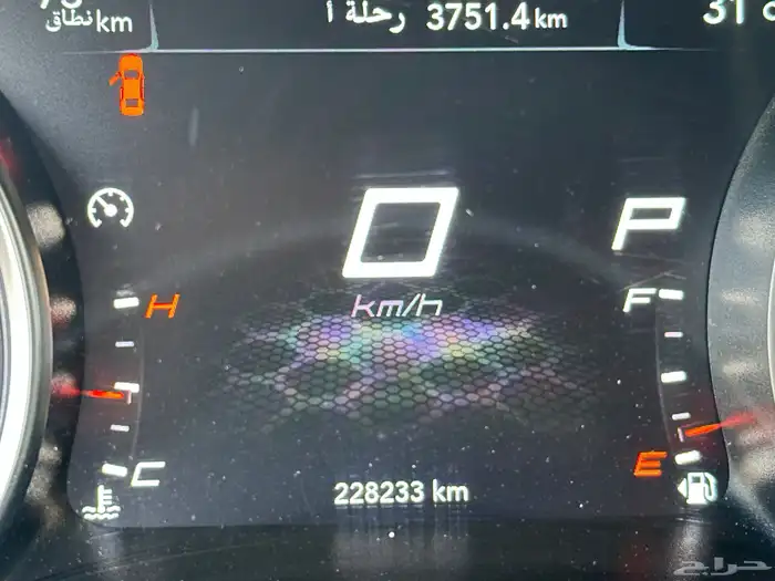 دوج تشارجر 7