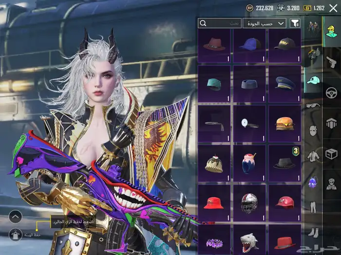 حساب ببجي مميز 25