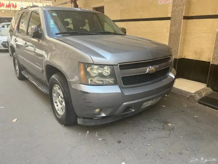تم البيع 0