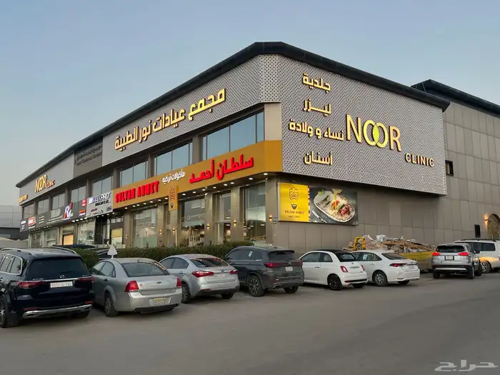 لوحات اعلانية لوحات ارشادية 26