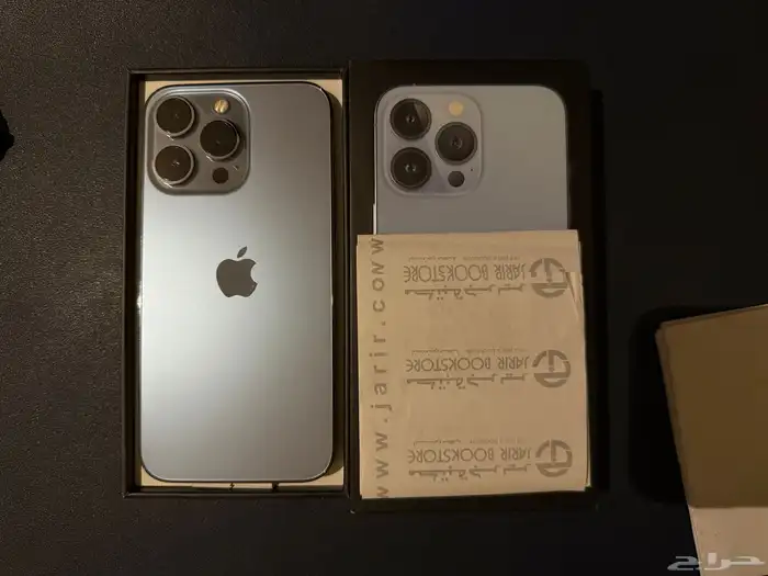 ايفون 13 برو   256 GB 1