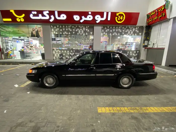 فورد ماركيز 2002 8