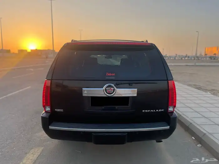 اسكاليد 7