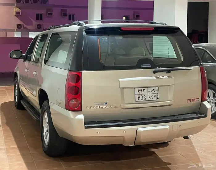 يوكن XL شاص طويل 5