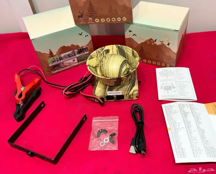 جهاز طيور صواية 80 واط 1