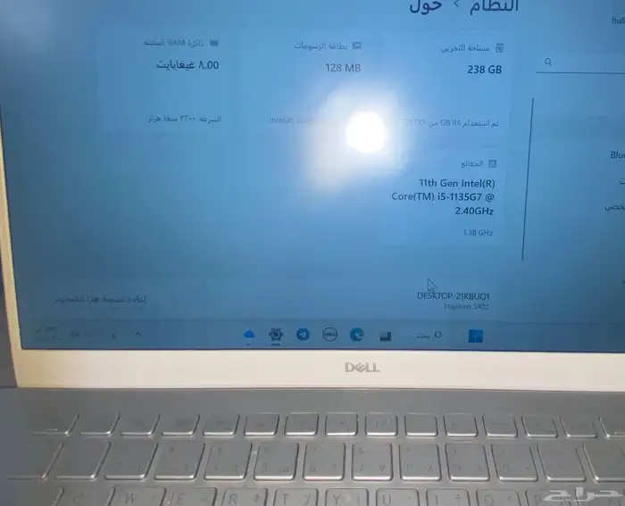 لاب توب ديل 2